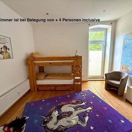 Seaside'S Villa Kunterbunt 沙博伊茨 客房 照片